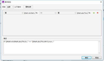 动漫改编的手游同axure pro 8 激活码,快速设计问题计划_N版_v6.632
