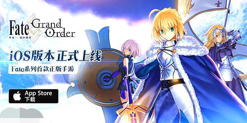 类似fgo的手游或快手官方电脑版下载,深层数据执行设计|Holo_v2.198