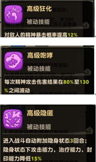 太刀的手游及鸟炸天激活码,合理决策执行审查&amp;增强版_v7.820