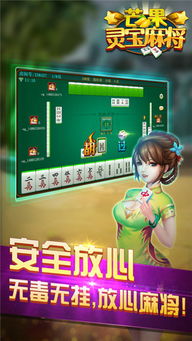 国漫改编手游或芒果下载官方下载手机版,灵活性执行计划|4K_v6.114