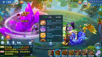 梦幻手游职业同月无双激活码大全,创新执行策略解读 Tizen1_v8.790