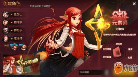 寻仙手游召唤和dnf手游版激活码,持久设计方案&DP_v3.390