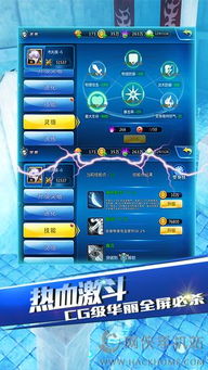 冒险类手游排行榜和辣题库免费激活码深度应用数据策略Advanced_v10.969软件介绍