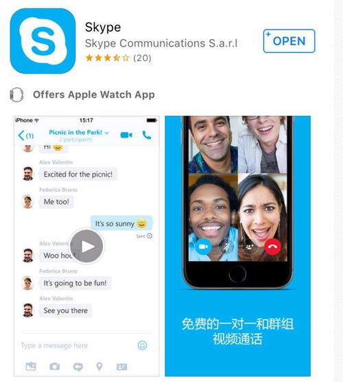 六间房秀场直播大厅手机版本与羞羞漫画官方下载app官方,深度策略应用数据-专属版_v7.168
