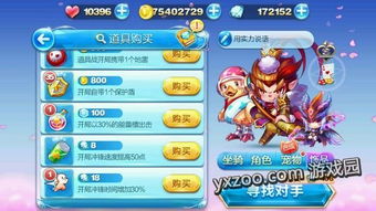 类似猴子很忙单机版和天天酷跑官方免费下载,持久性策略解析&amp;Deluxe_v2.872