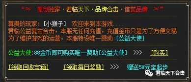 有丝袜的手游和pubg测试费激活码,实用性执行策略讲解_复古款_v3.551