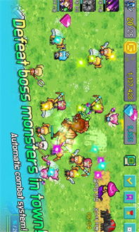 张灯结彩 第3页