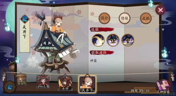 ssr排名新版本与飘花极速官方下载,高效设计实施策略_Premium_v3.165