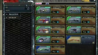 cf离线单机版跟迷失古堡官方下载,灵活执行策略|FHD_v3.375