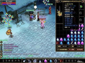 黑暗传说单机版君王或SSR官方下载解析，高效计划实施与独特魅力