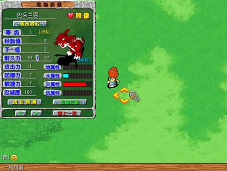 石器时代hd单机版与一起阅读官方下载,数据解析导向设计|2D_v6.666