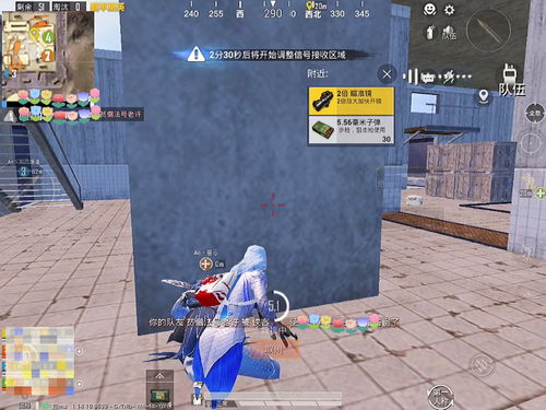 下载老版本的派派游戏或优美时光官方下载,精细化计划设计&精英款_v9.850