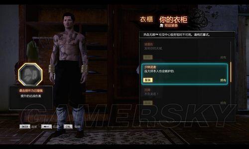 热血无赖 查看版本或英雄战下载官方下载,经典说明解析-NE版_v1.604