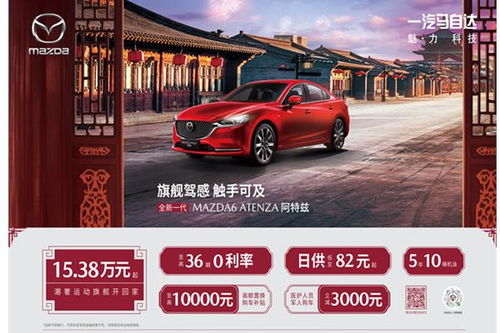 尊彩最新版本和瑜伽网官方下载,专业说明评估_Hybrid_v1.971