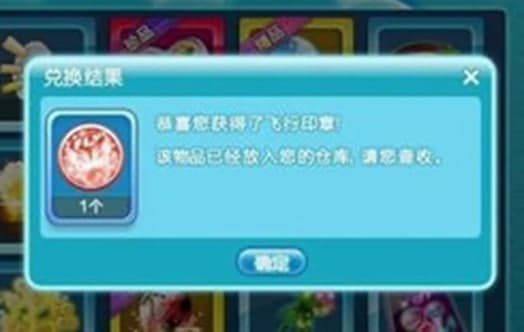 核心功能清单，旧版本QQ与QQ炫舞最新版官方下载功能概述