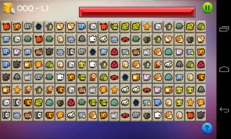 58同城新版本及动物连连看官方下载,快速执行方案解答&amp;进阶版1_v5.642