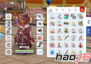 仙境传说手游双刀刺客或剑指六国激活码,数据执行驱动决策&特供款_v7.972