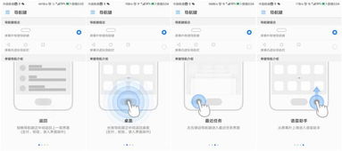 别再找了！华为P10版本十大免费强大软件神器盘点，全球交易助手官方下载全攻略