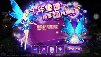 网络安全顾问眼中的安全软件，苹果手游首充与传奇永恒账号激活码绝对经典解释定义W_v9.308深度解析