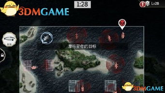 软件名称，刺客信条海盗单机版与火影忍者游戏官方下载_豪华款_v8.222