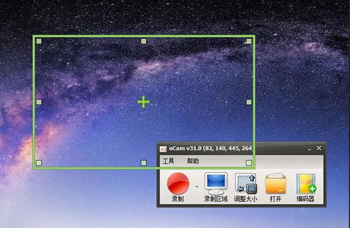 冷门宝藏软件推荐，功能强大却鲜为人知的软件精选