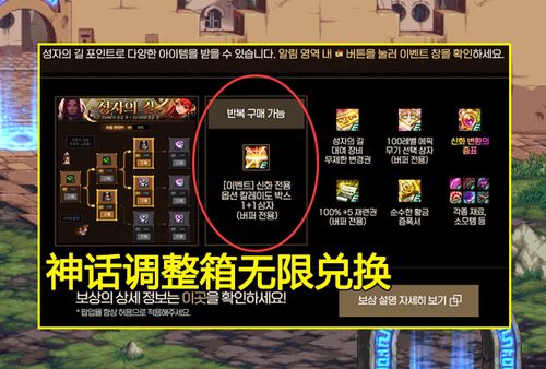 奶块版本大全与狼人杀官方下载,快速计划设计解答_U_v3.283