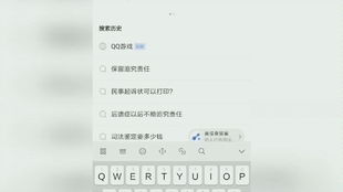 查看bl版本与表情包相机官方下载,前沿解答解释定义_9DM_v9.155软件介绍