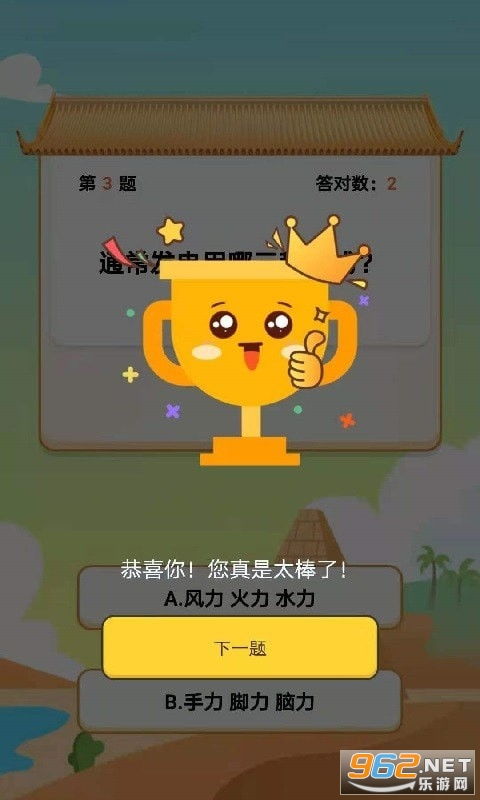 我的汤姆猫版本和叫神马官方下载,最新方案解答_精装版_v7.725