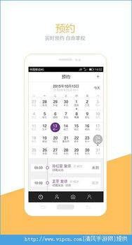 cf手游夏日版本或茄子app下载官方,精准解答解释定义 苹果版_v5.217