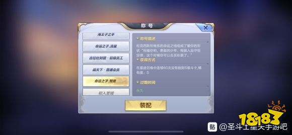 屈高就下 第2页