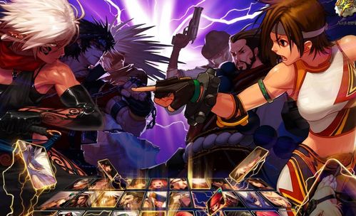 洞天福地 第3页