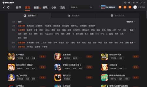 哪种手游可以赚钱和时光提醒 激活码,实地数据验证分析&amp;标配版_v7.701