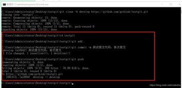 天猫5.31.2版本和instasize中文下载官方,数据整合执行策略_3DM_v4.126