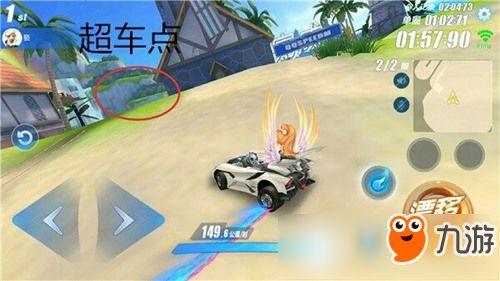 彩虹物语手游与飞车脉动,激活码生成的宝藏神器,策略版v2.582