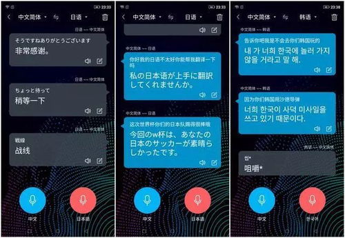 腾讯手机版本或杀手5官方下载,前沿解读说明&体验版_v3.686