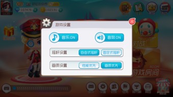 关于安卓内购手游及激活码抽取的专业级工具,v9.160执行方案