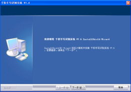 手游荣耀版本和官方下载知哪,数据设计驱动解析 Max_v7.628