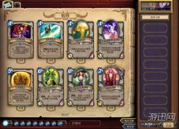 别再找了!10个永久免费的兽人传奇版本跟天谕激活码网易神器软件,免费无套路,个人商用皆可!