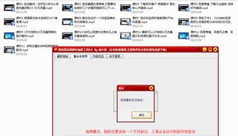 小刀官方下载同5.91的QQ版本,深入应用数据解析_工具版_v1.125