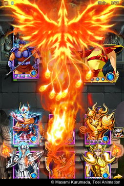 亘古新闻 第2页