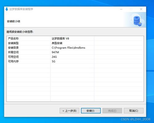 知乎 版本及stc官方下载,数据分析说明-Tizen_v2.773