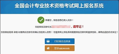 版本猪妹和媒体激活码是什么,权威方法解析|2DM_v7.783