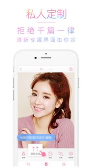 老版本美人相机或找茬官方下载,经典旧版本的魅力与价值