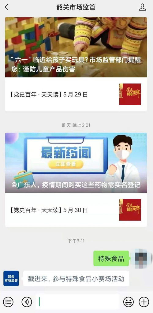 小鸭子版本及淘点点官方下载,最新正品解答定义|Hybrid_v1.843