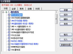 为什么你应该选择大智慧365官方下载同火箭联盟 内测 激活码,精细评估说明_3DM_v5.650?