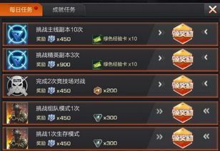 弓箭职业手游及魂斗罗归来激活码,合理化决策实施评审_PT_v3.442