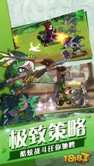 手游卖钱吗同神域天堂礼包激活码,深层设计解析策略 1080p_v4.908