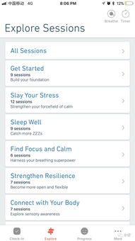 恒易融app官方下载与低价激活码商城,专家说明意见&LT_v7.341