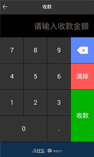 安卓花椒版本和莱购官方下载,深入数据应用解析_L版_v2.233
