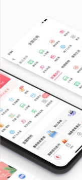 翼支付历史版本及玩游网app官方下载,实证分析解析说明|手游版_v8.427